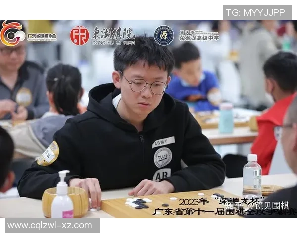 广东省第一届大学生围棋联赛满意收官